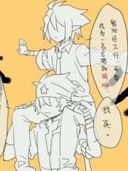 亚欧视频一区二区